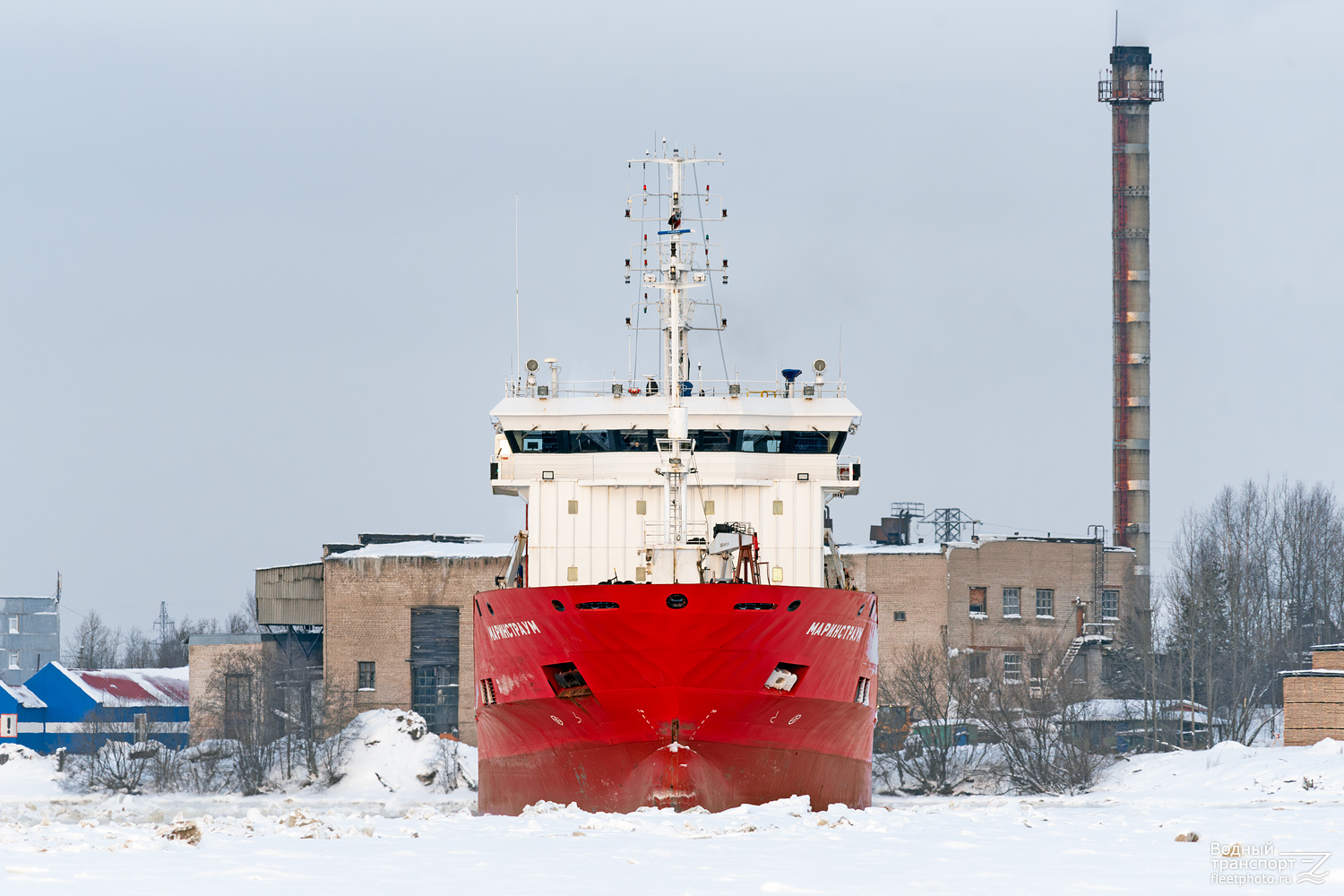 Маринстраум