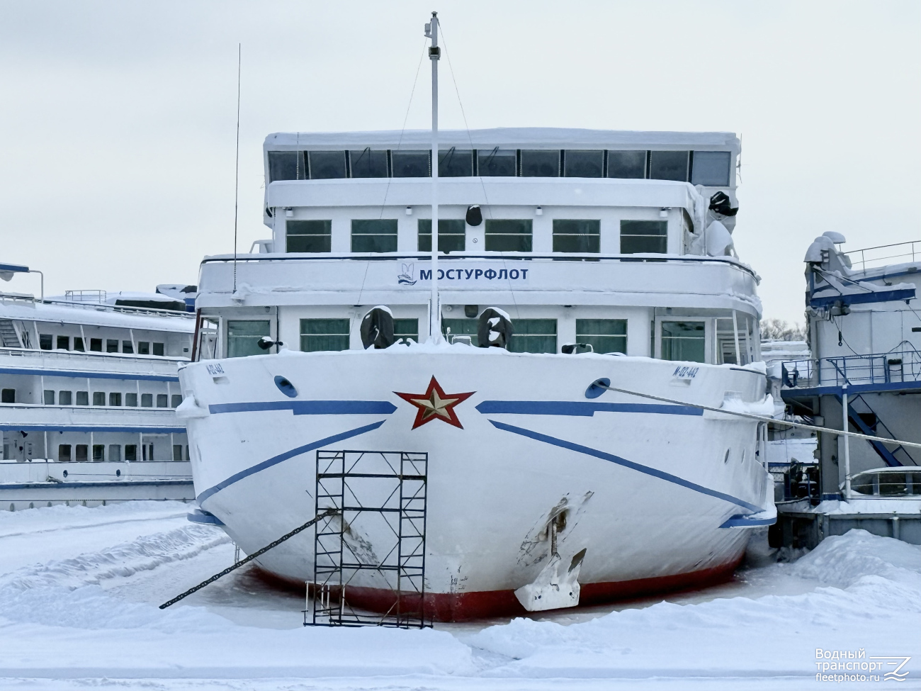 Княжна Виктория