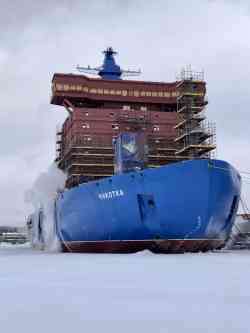 Чукотка (Проект 22220 (ЛК-60Я), (Россия))