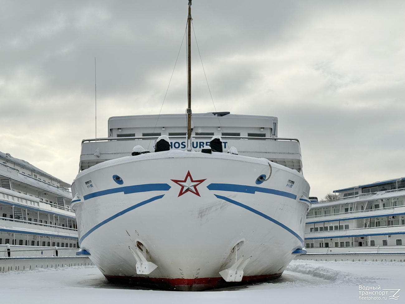 Михаил Булгаков