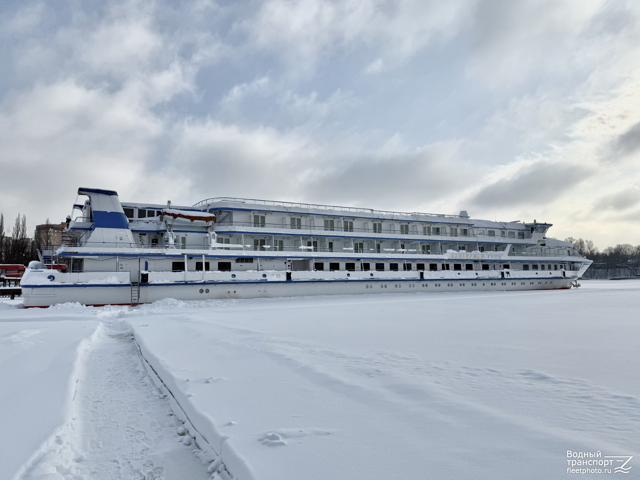 Александр Грин