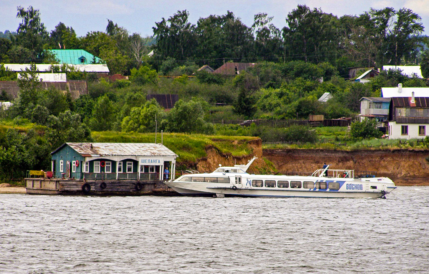 Дебаркадер-215, Восход-74
