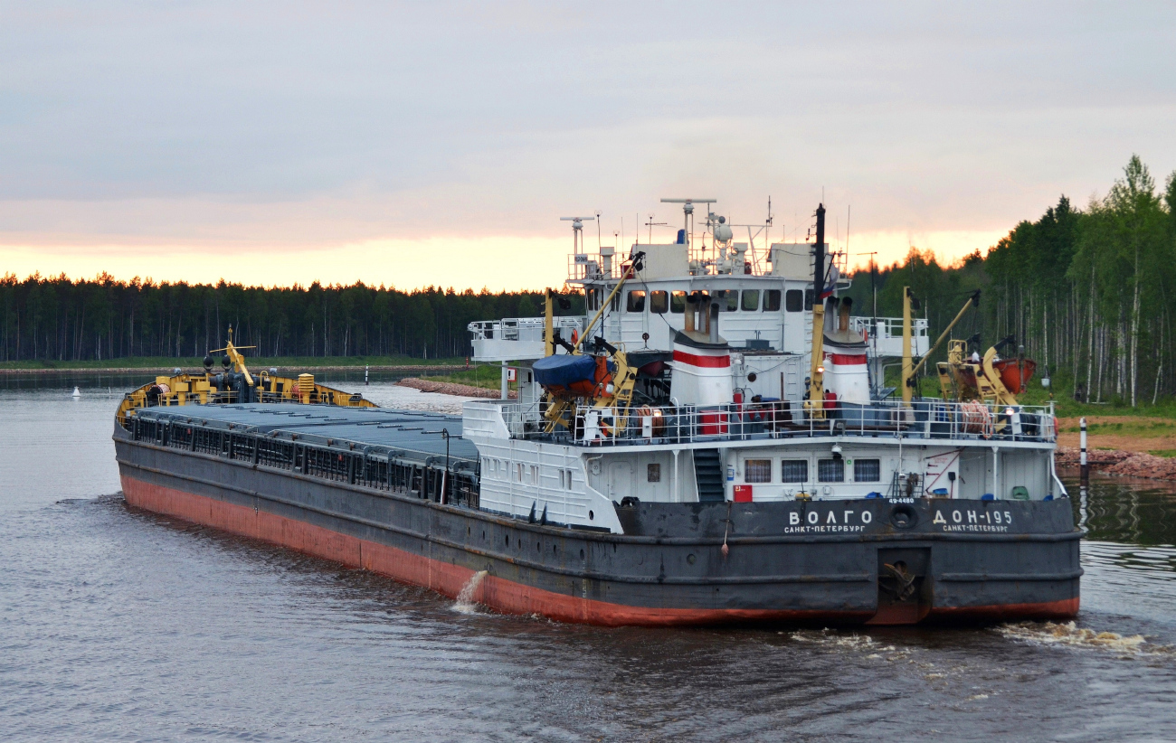 Волго-Дон 195