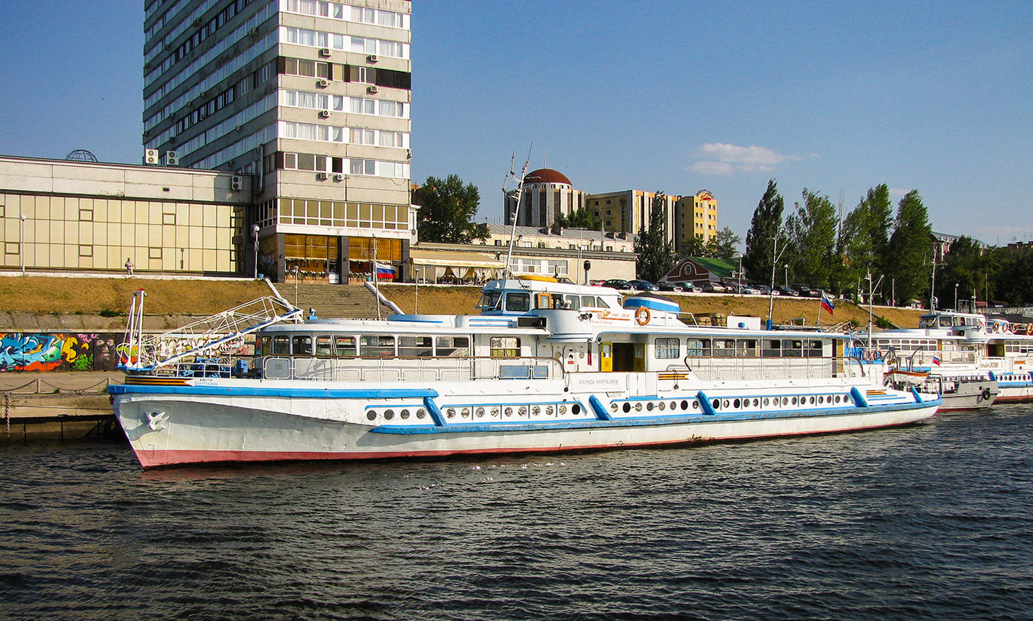 Фарида Муртазина