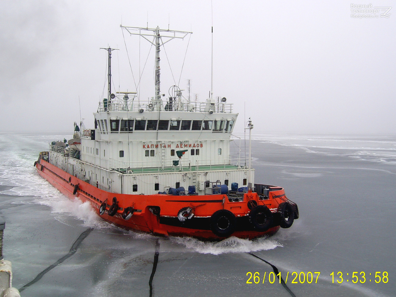 Капитан Демидов