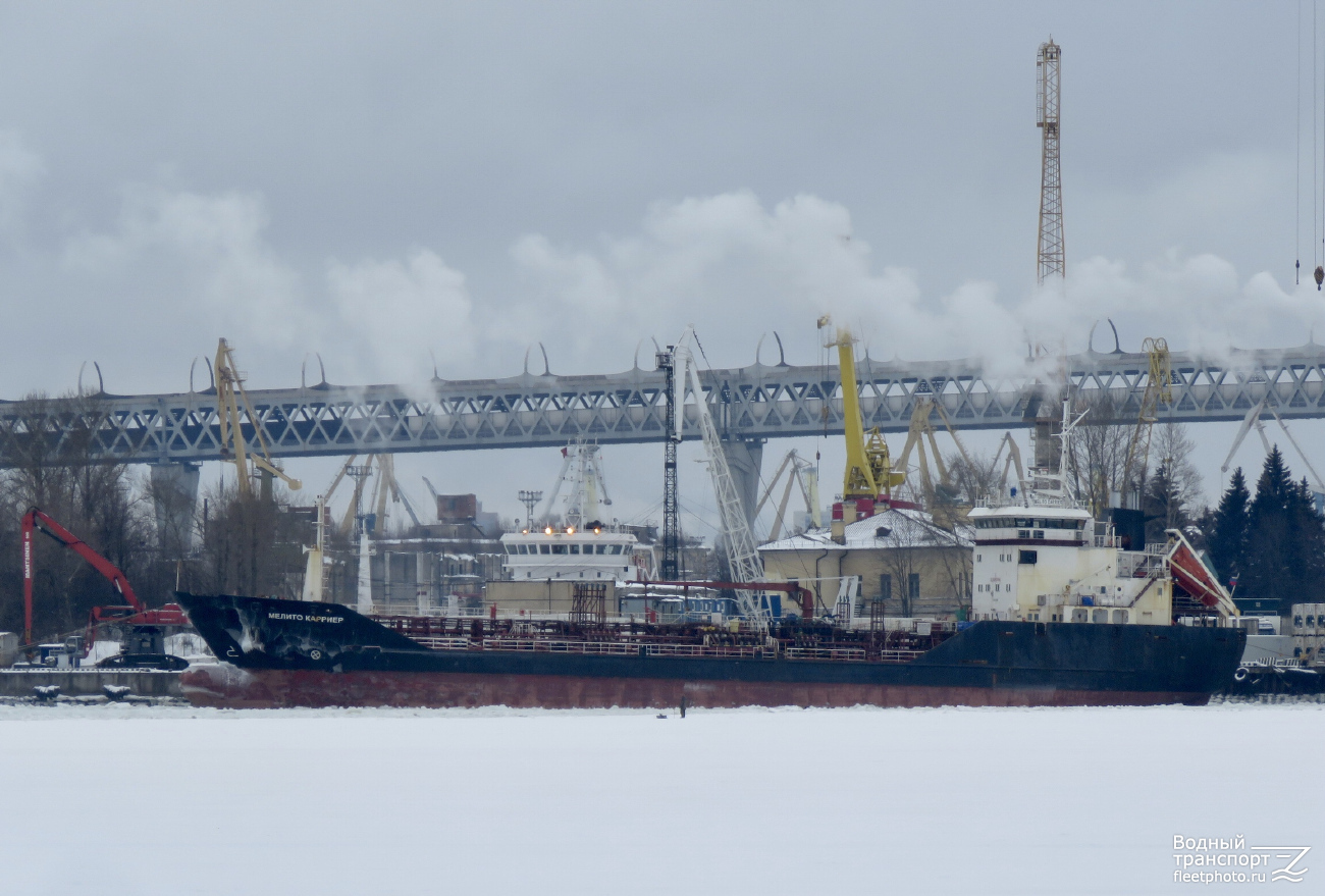 Мелито Карриер