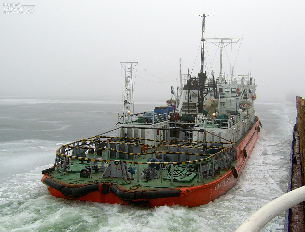 Капитан Демидов