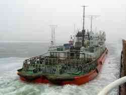 Капитан Демидов (Проект 1191 (Финляндия), тип Капитан Евдокимов, Таганрог)