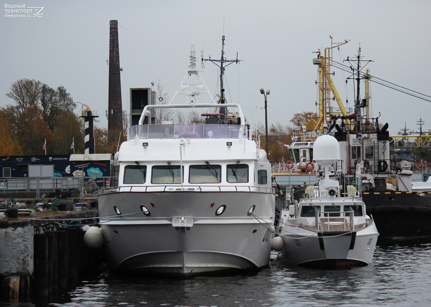 Буревестник