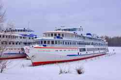 Валерий Чкалов (Тип Октябрьская Революция, проект 26-37, Нижний Новгород)