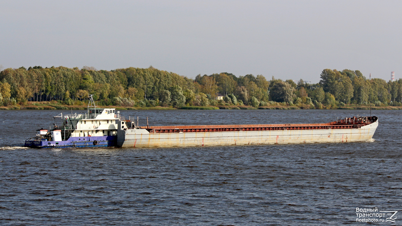 Коломенский-1501, ВП-2