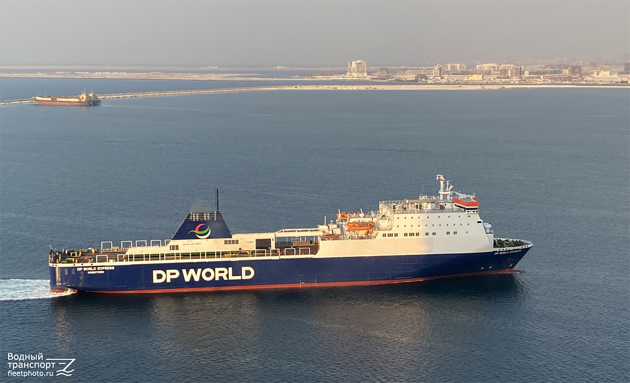 DP World Express