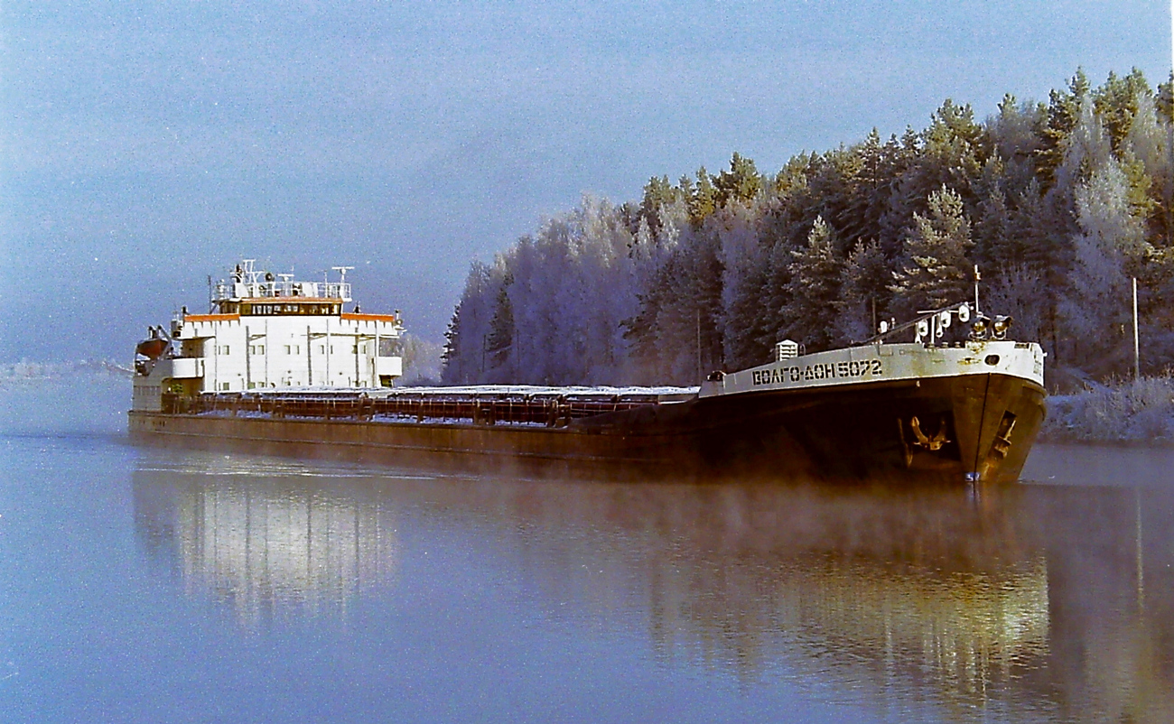Волго-Дон 5072