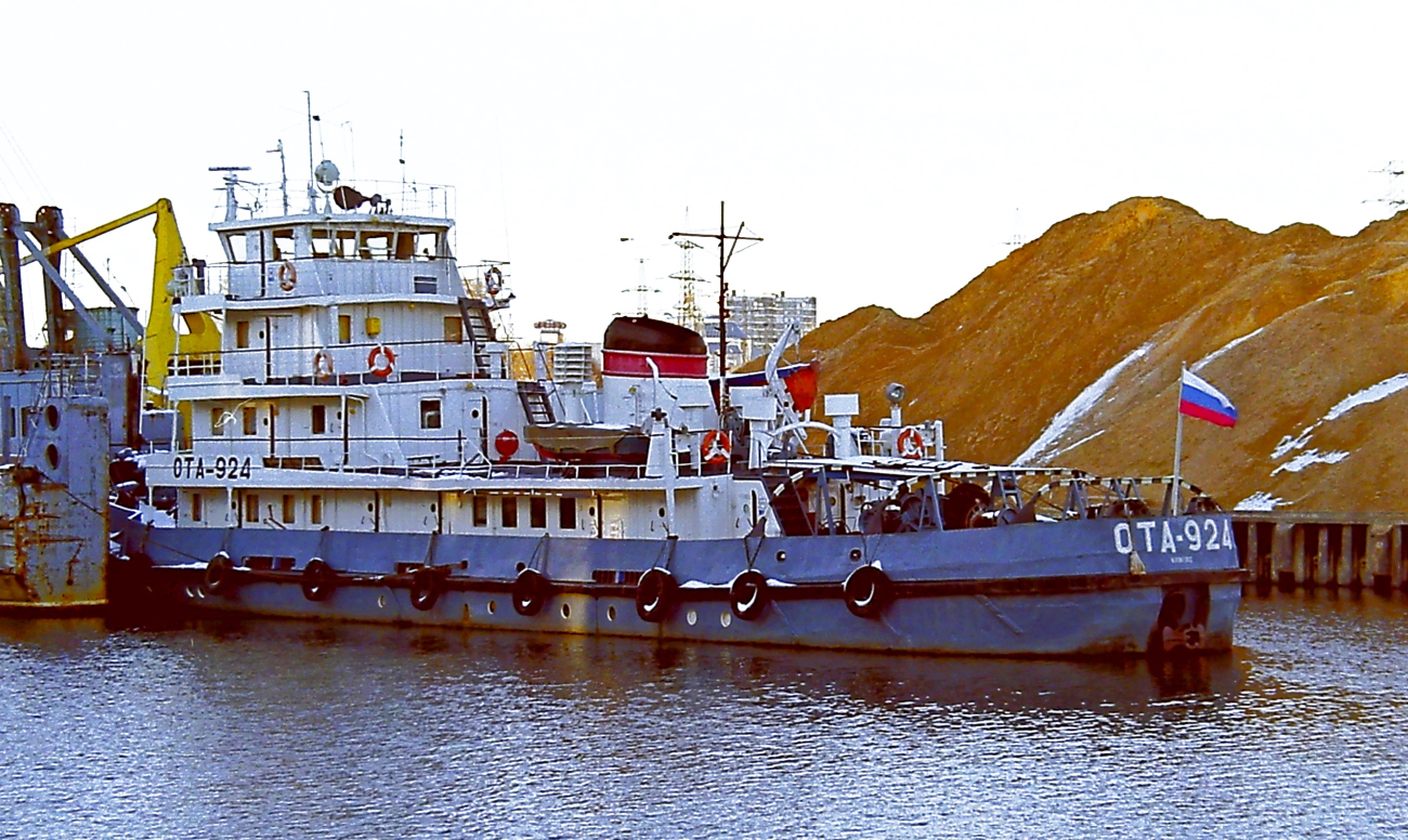 Приставка т/х Инженер Макаров, ОТА-924