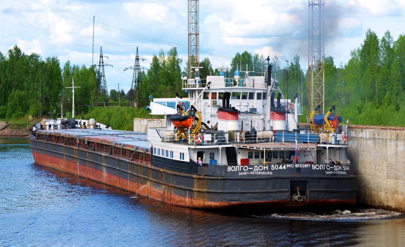 Волго-Дон 5044