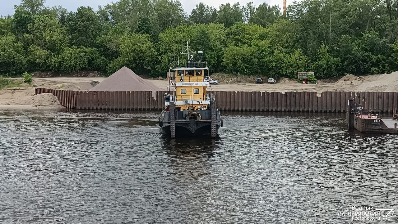 Шлюзовой-133