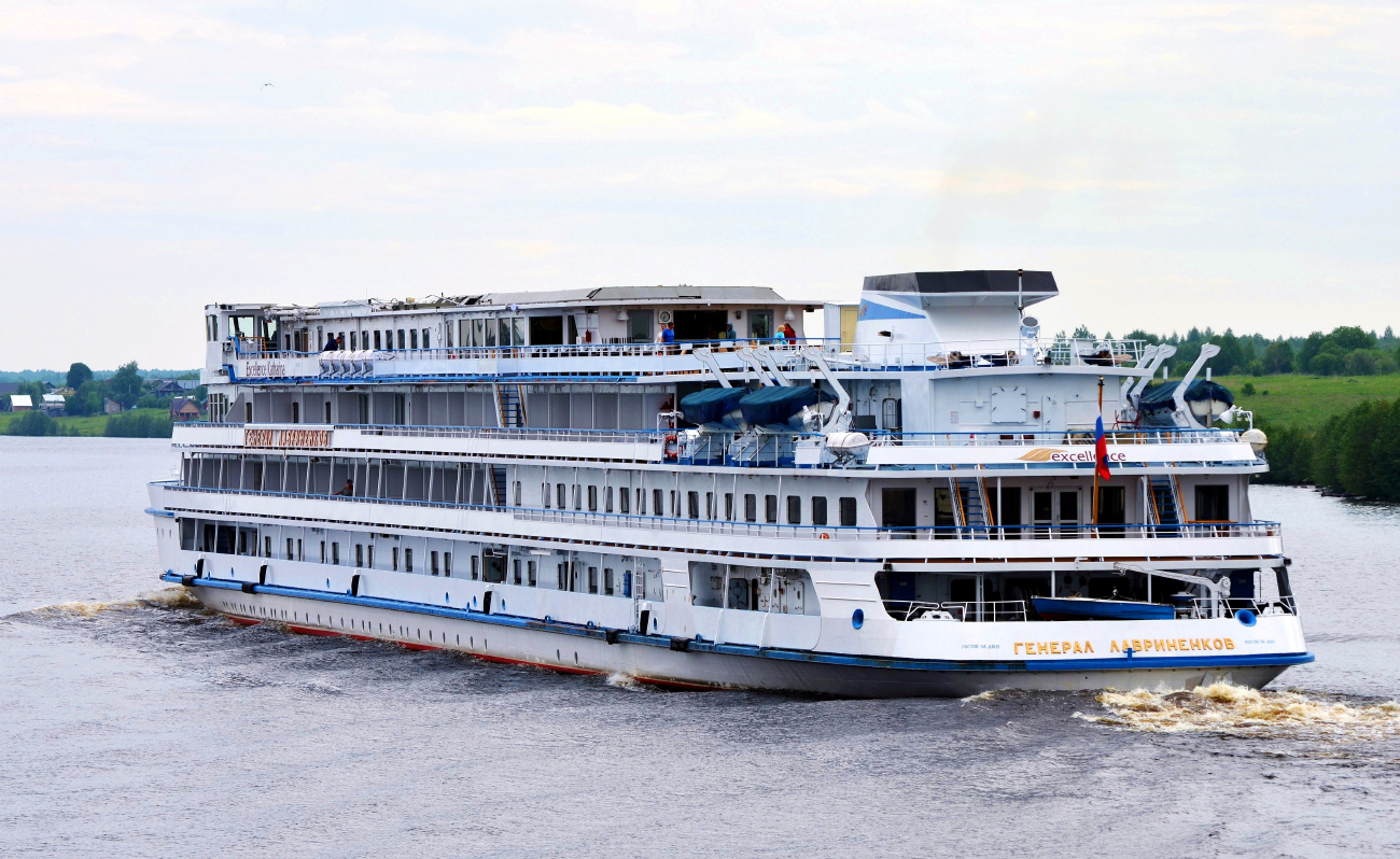 Генерал Лавриненков