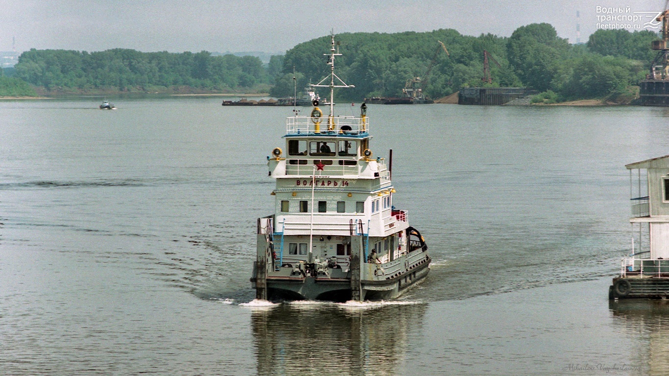 Волгарь-14