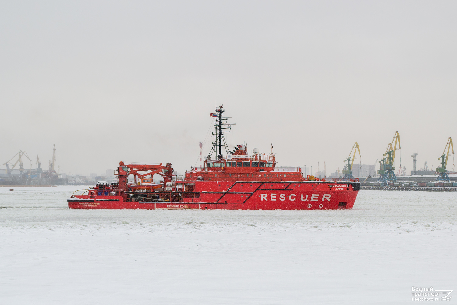 Спасатель Карев