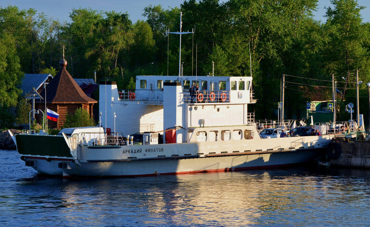 Аркадий Филатов