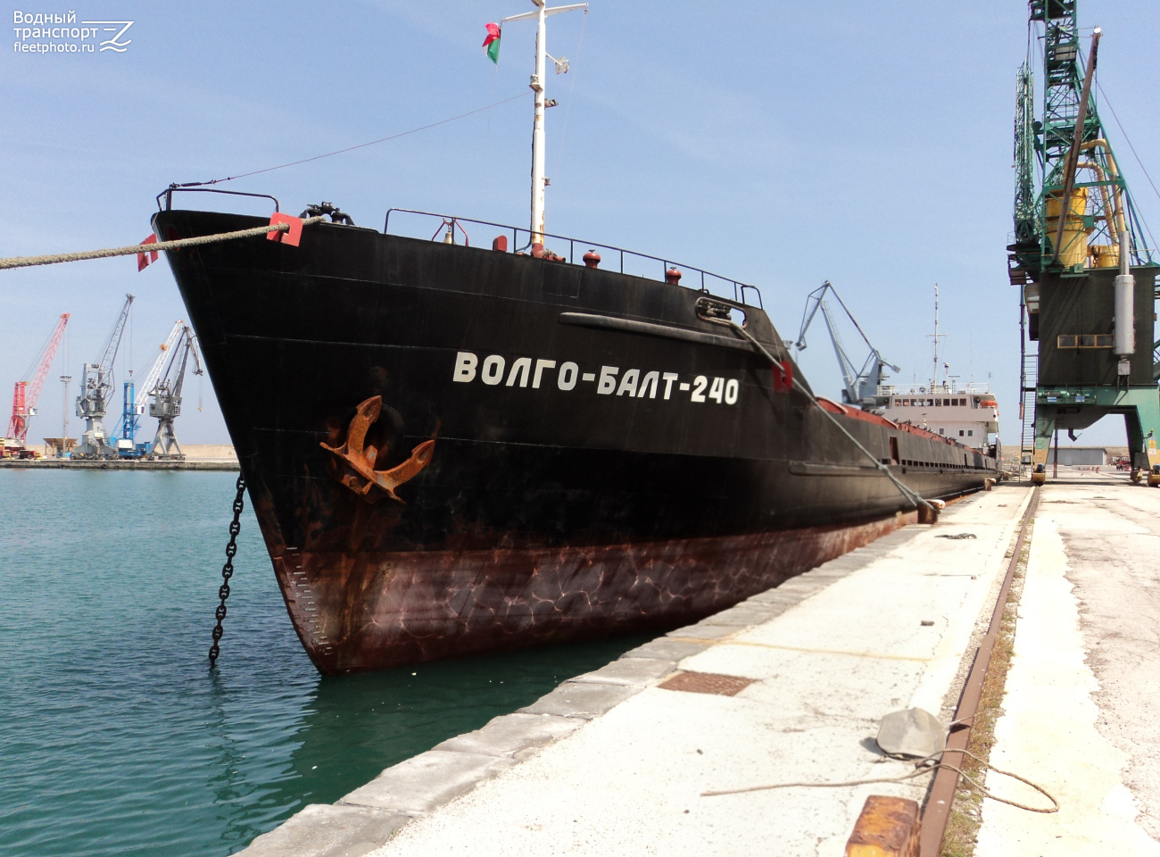 Волго-Балт 240