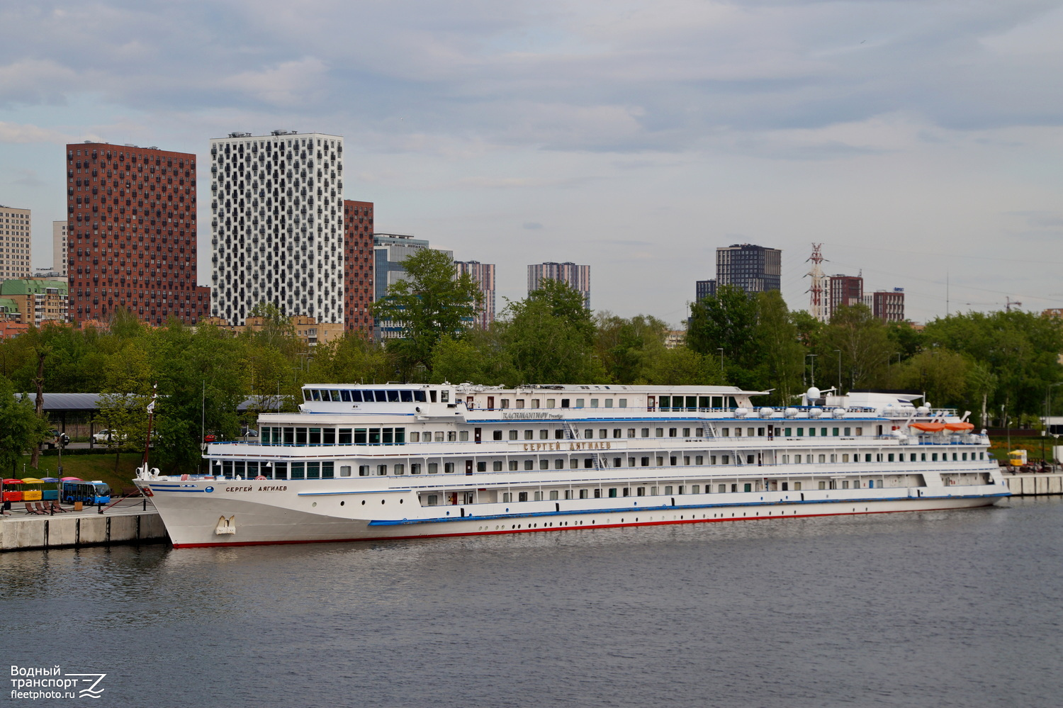 Сергей Дягилев