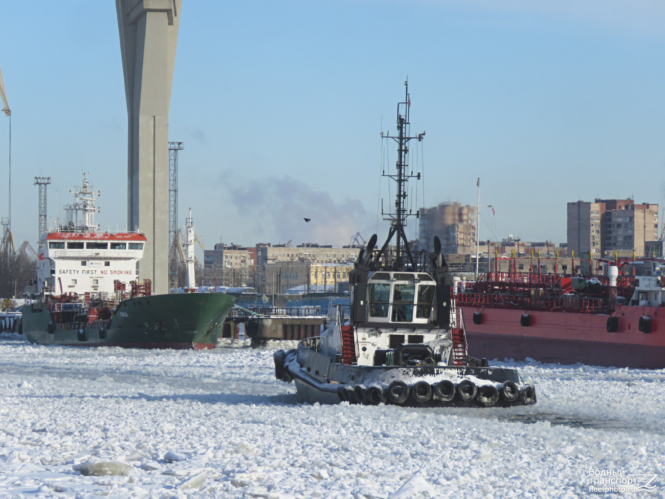 Грифон-7, Гала