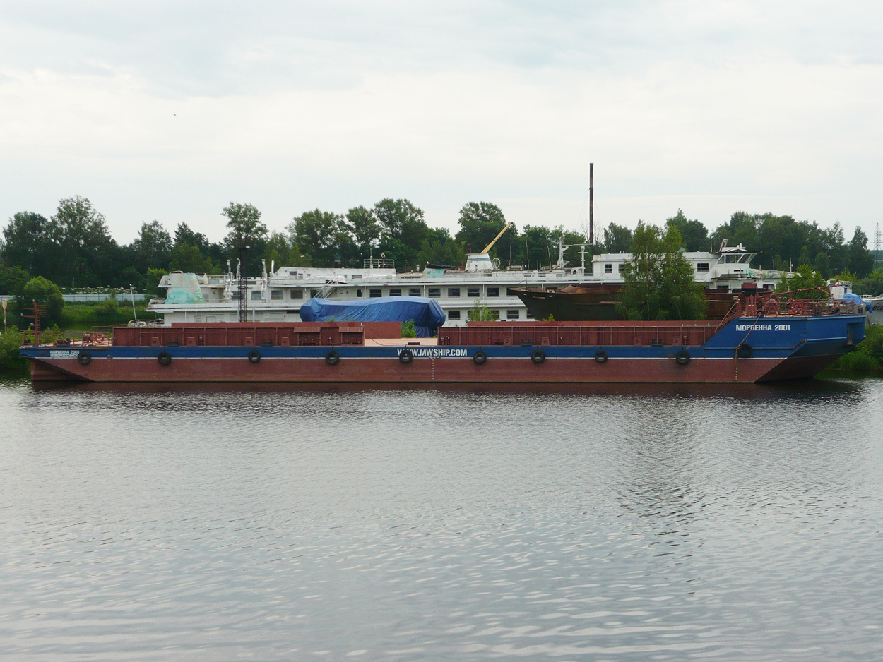 Морвенна-2001