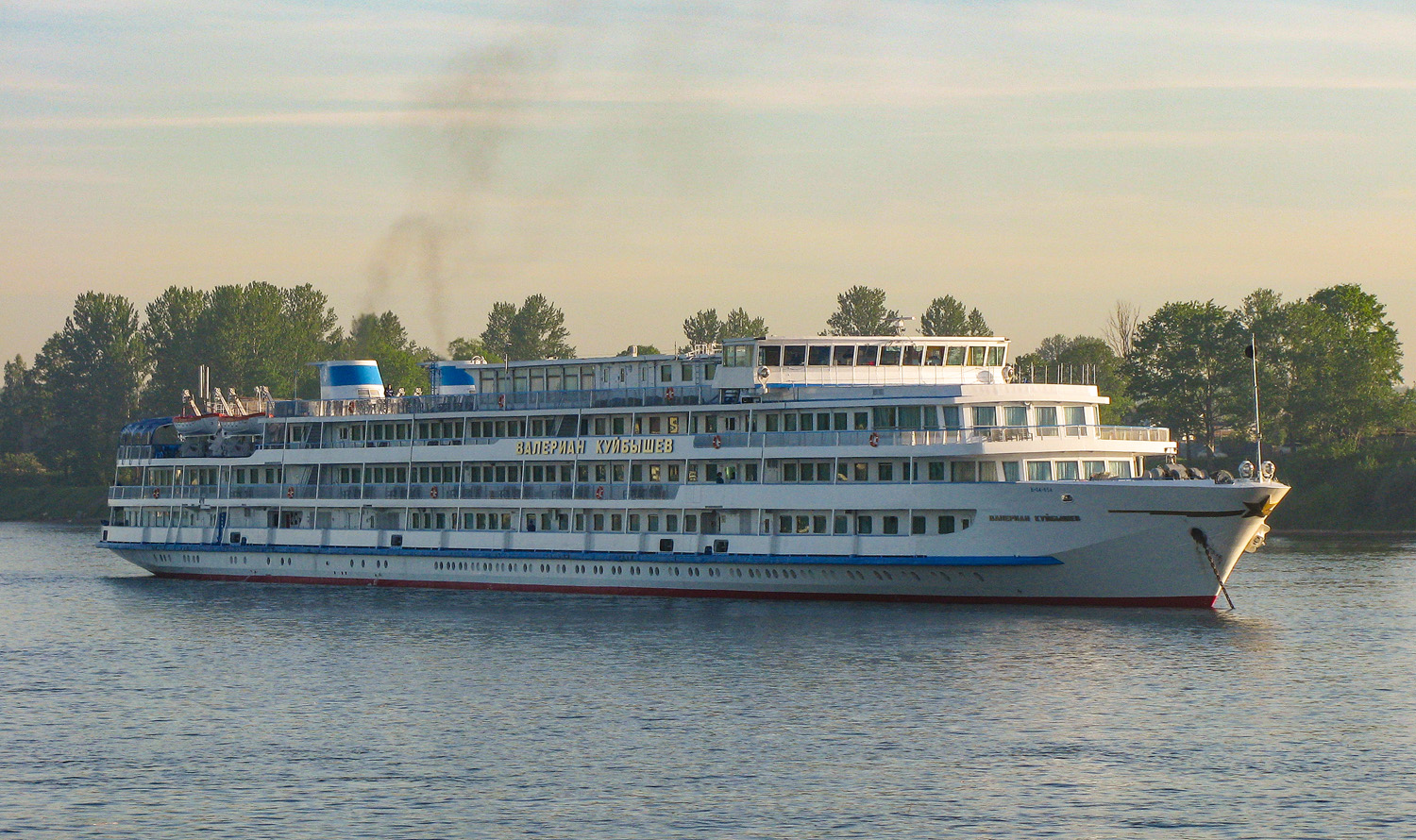 Валериан Куйбышев