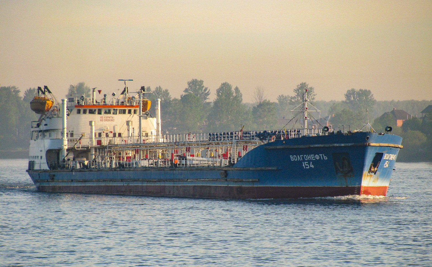 Волгонефть-154