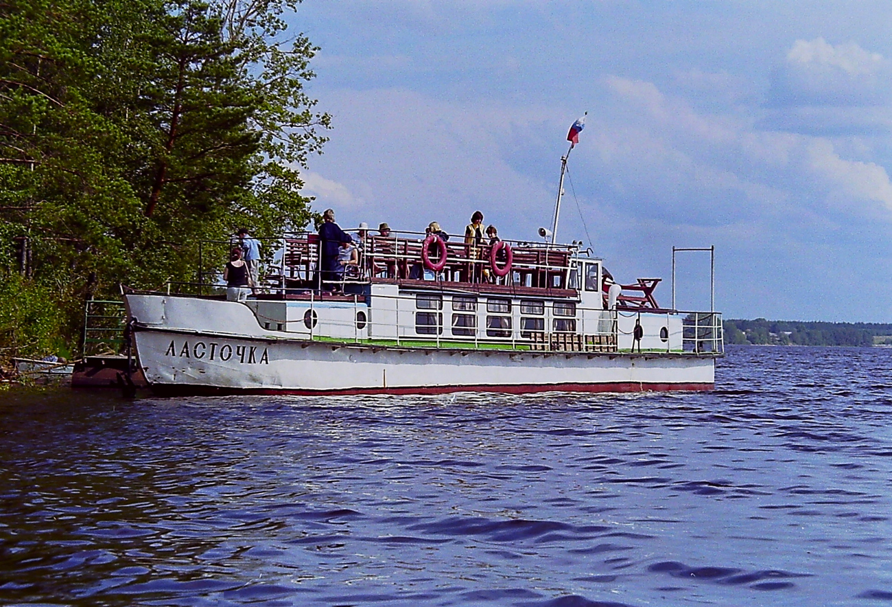 Вербовский