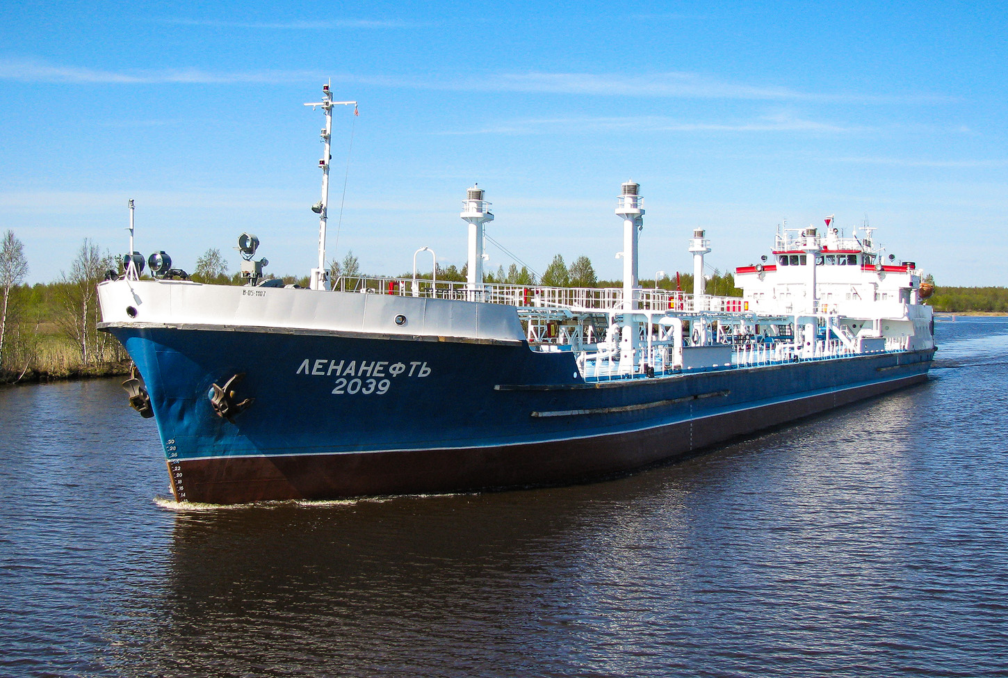 Ленанефть-2039