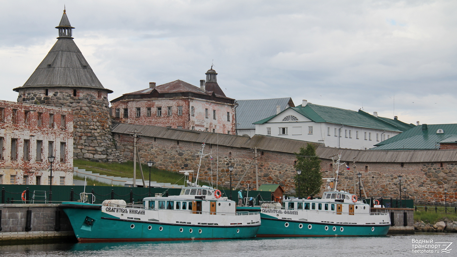 Святитель Николай, Святитель Филипп