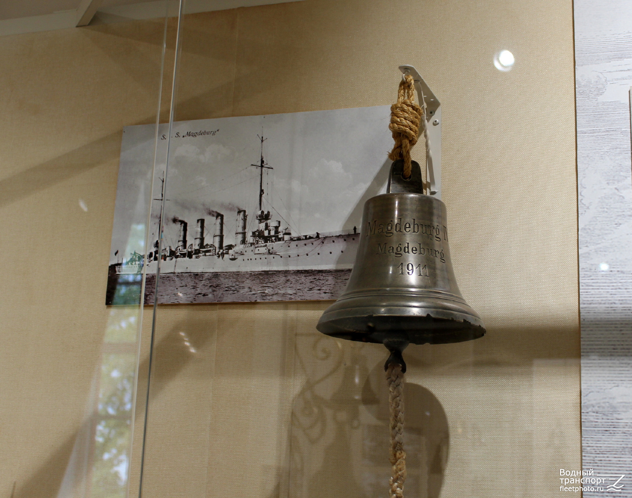 Magdeburg. Elements and details