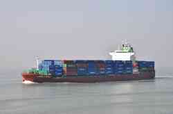 Sawasdee Altair (Контейнеровозы, Маджуро)