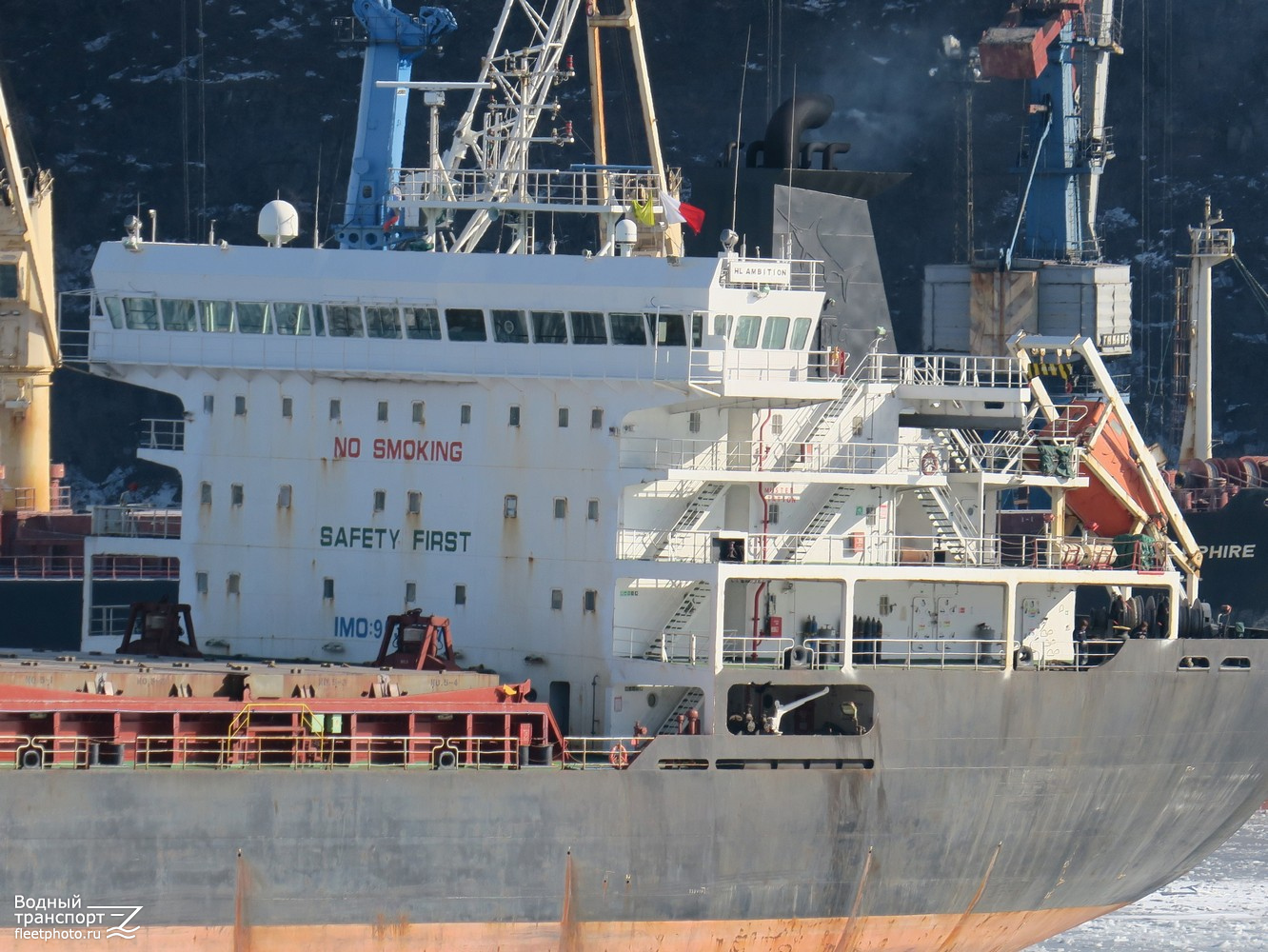 HL Ambition. Надстройки