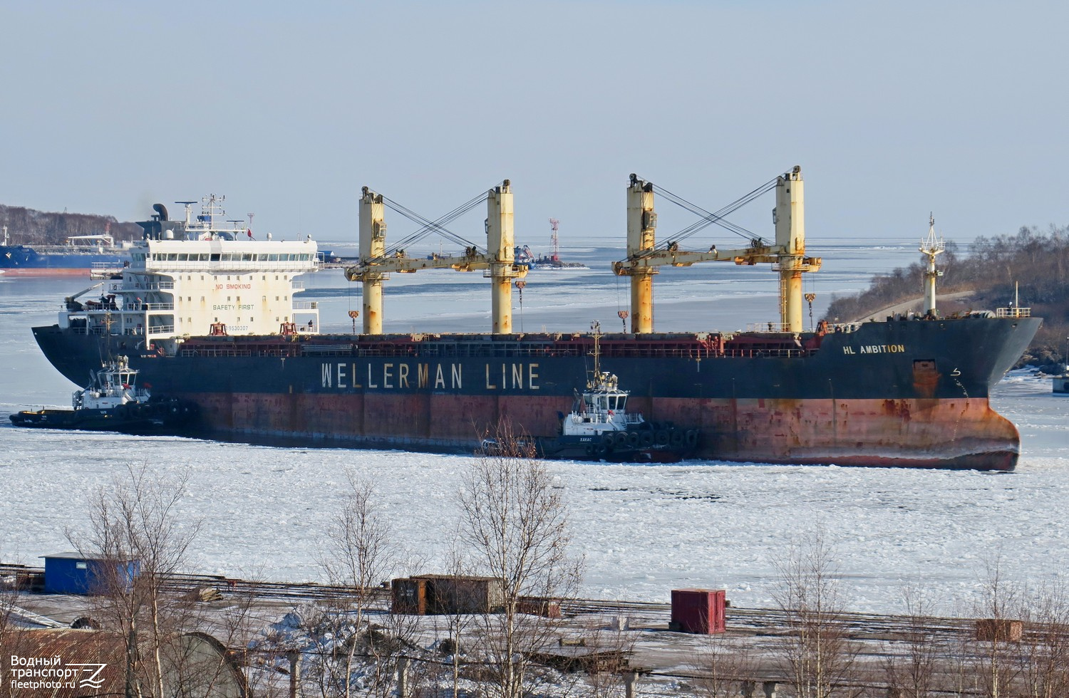 HL Ambition, Чара, Хакас