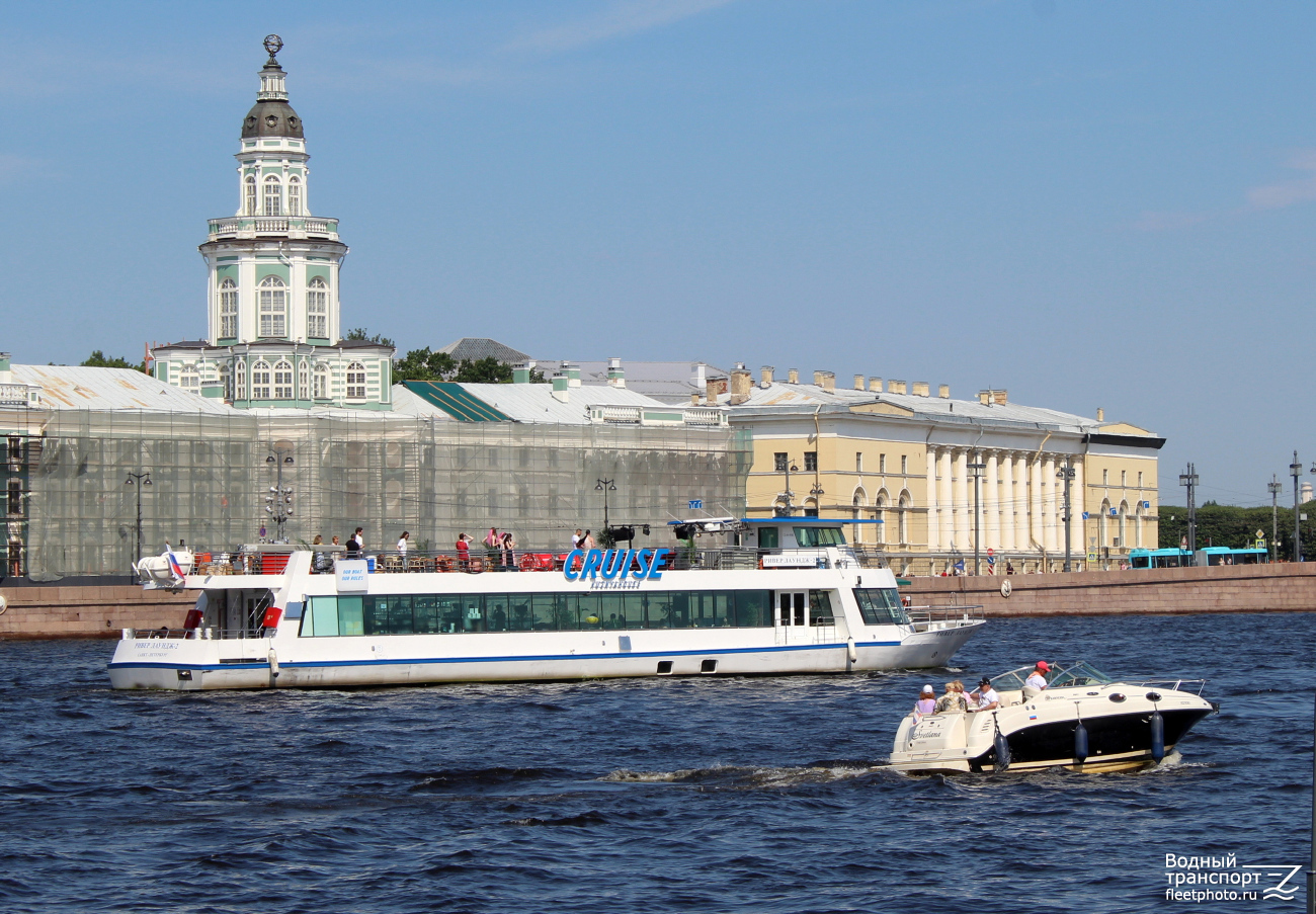 Ривер Лаундж-2, Svetlana