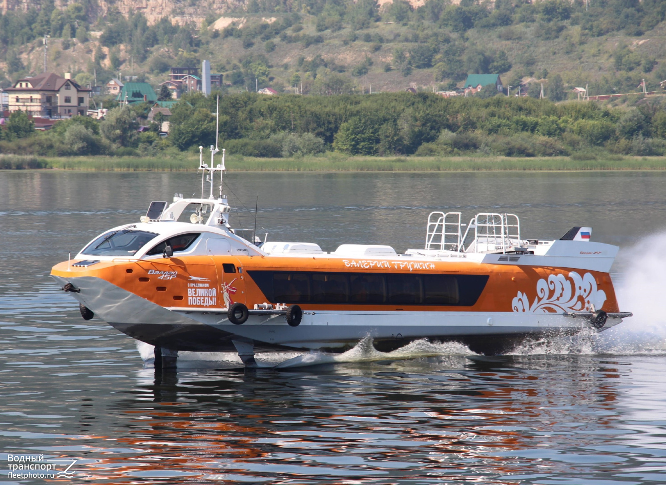 Валерий Грушин