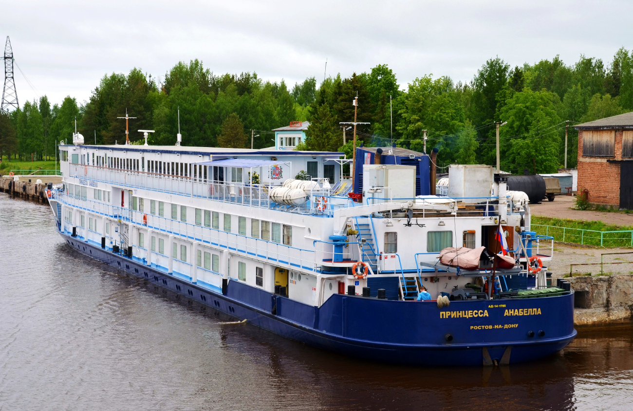 Принцесса Анабелла