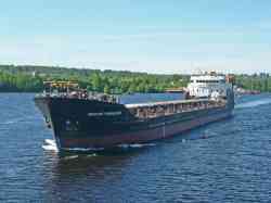 Николай Ромащенко (Тип Нефтерудовоз, проект 1570, Астрахань)