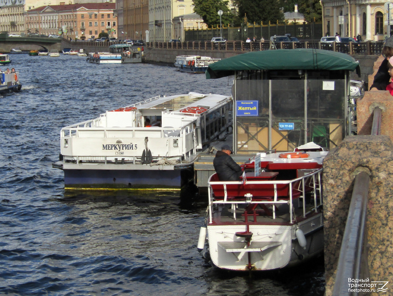 Меркурий-5, Желтый, Корми-1