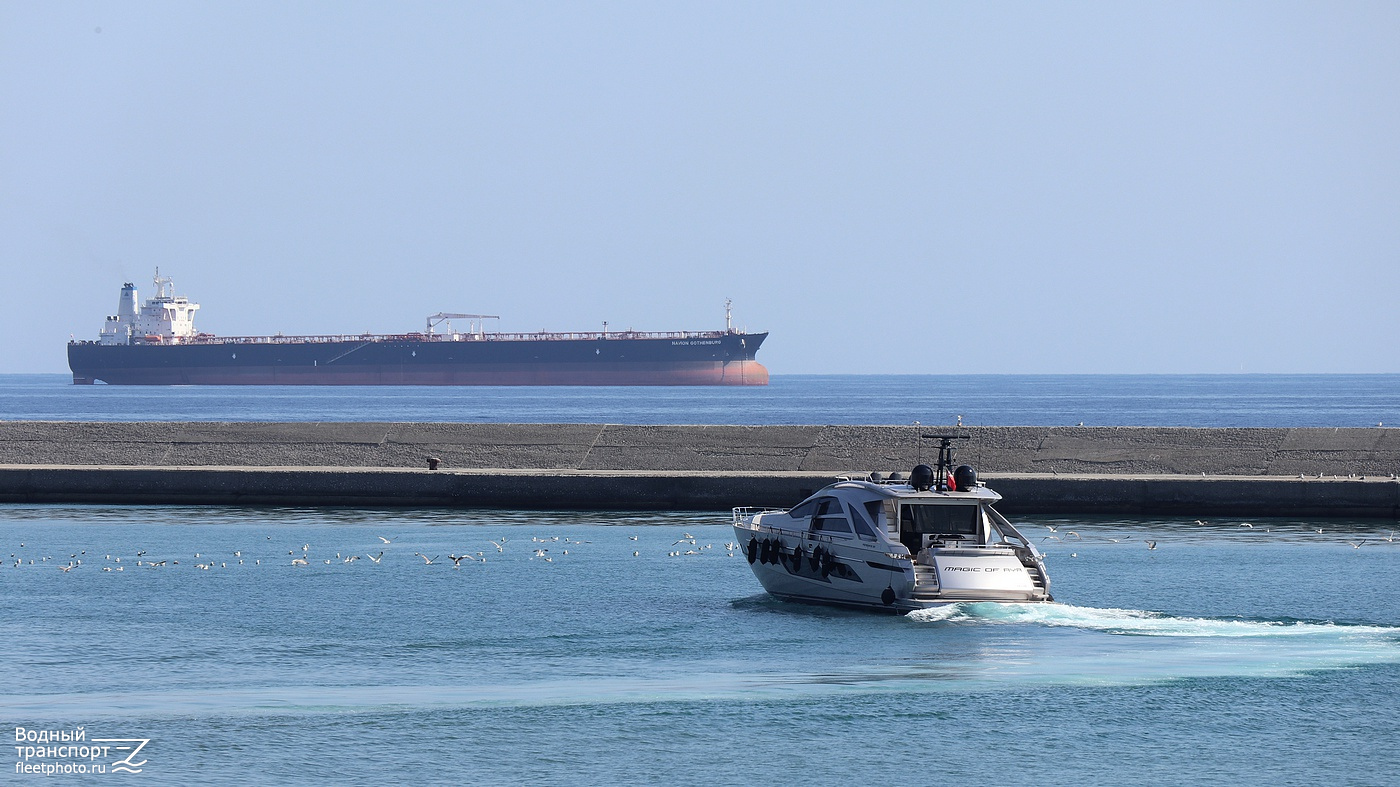 Navion Gothenburg, Magic of Ayr