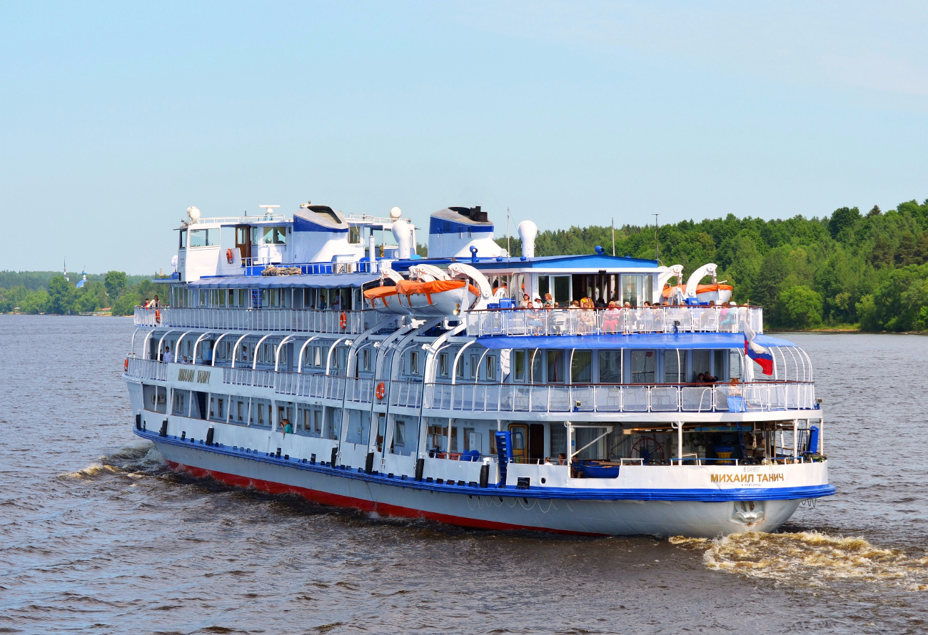 Михаил Танич