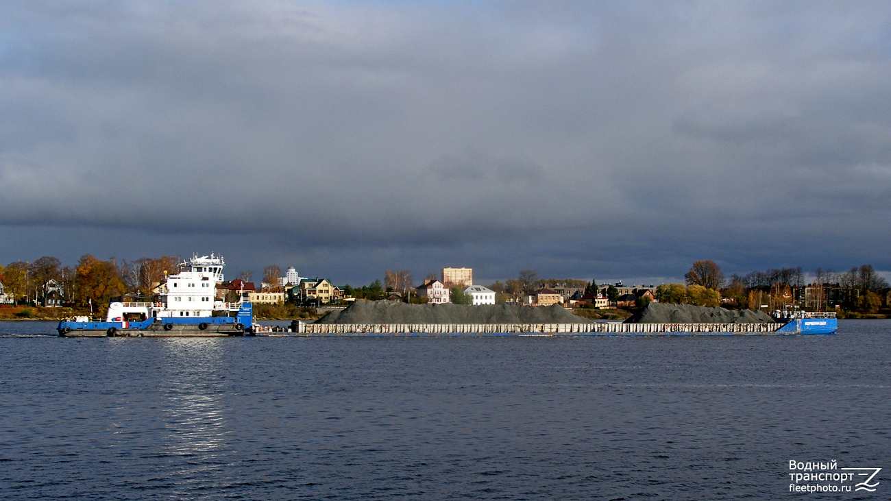 Герой Александр Самофалов, Морвенна-3607