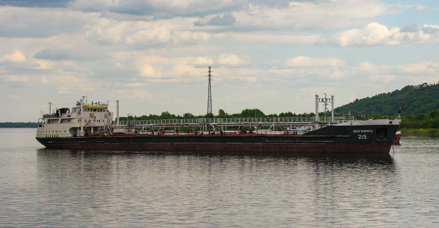 Волгонефть-215