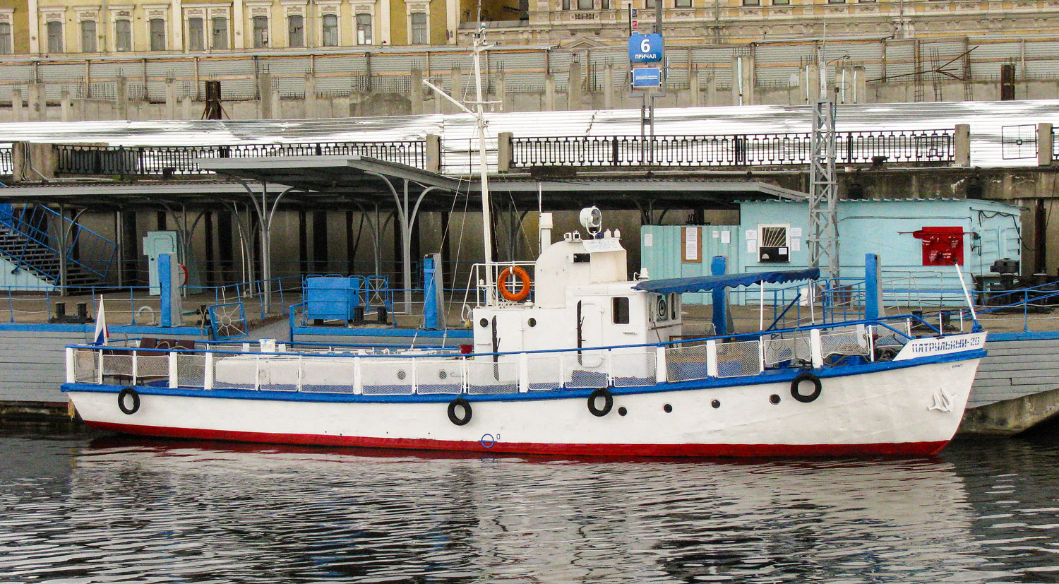 Патрульный-20