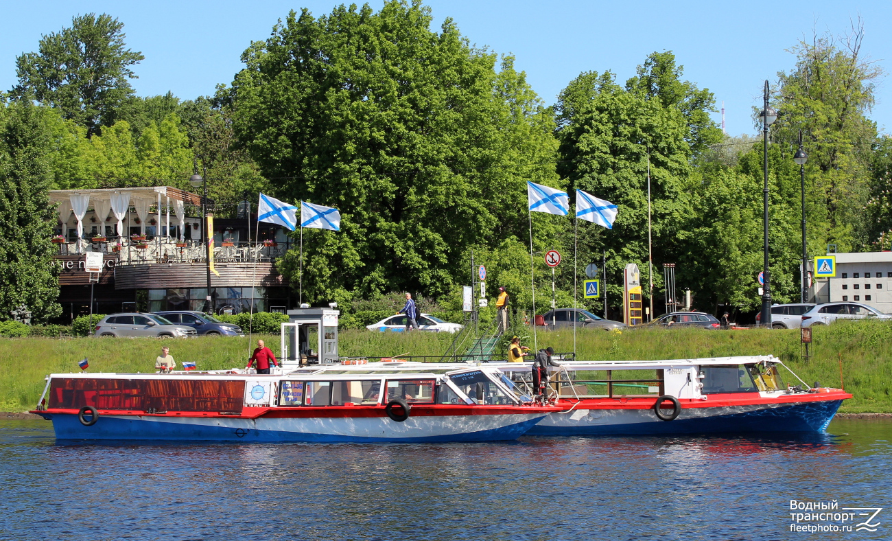 Робинзон Крузо