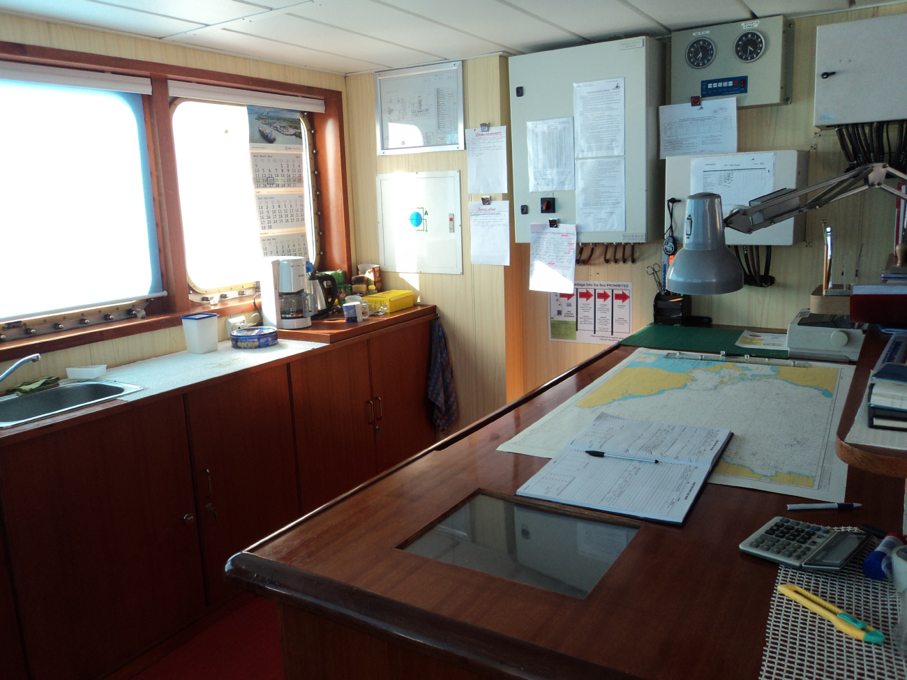 BBC Ocean. Internal compartments