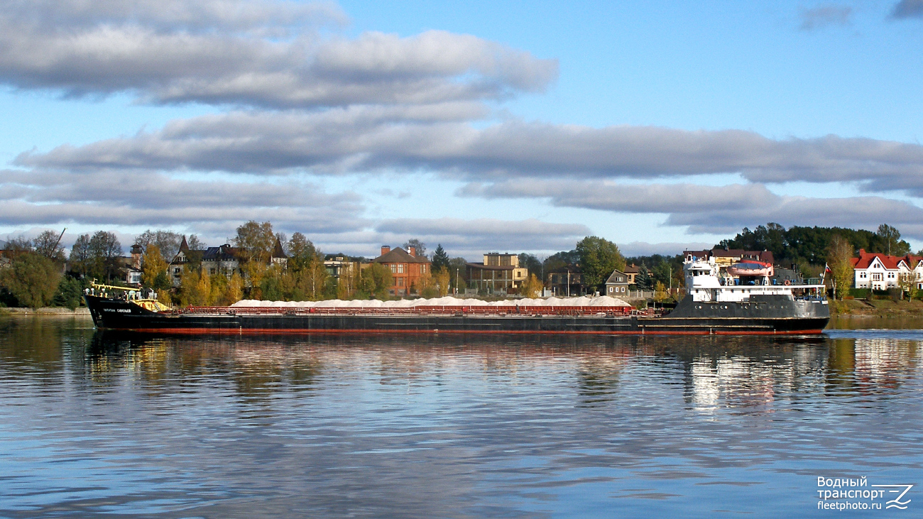 Валентин Савельев